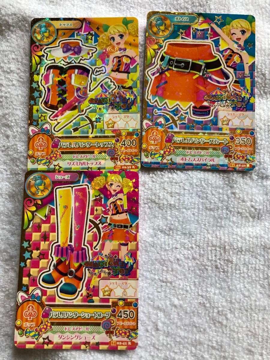 Amazon.co.jp: アイカツカード パラレルハンターコーデ : おもちゃ