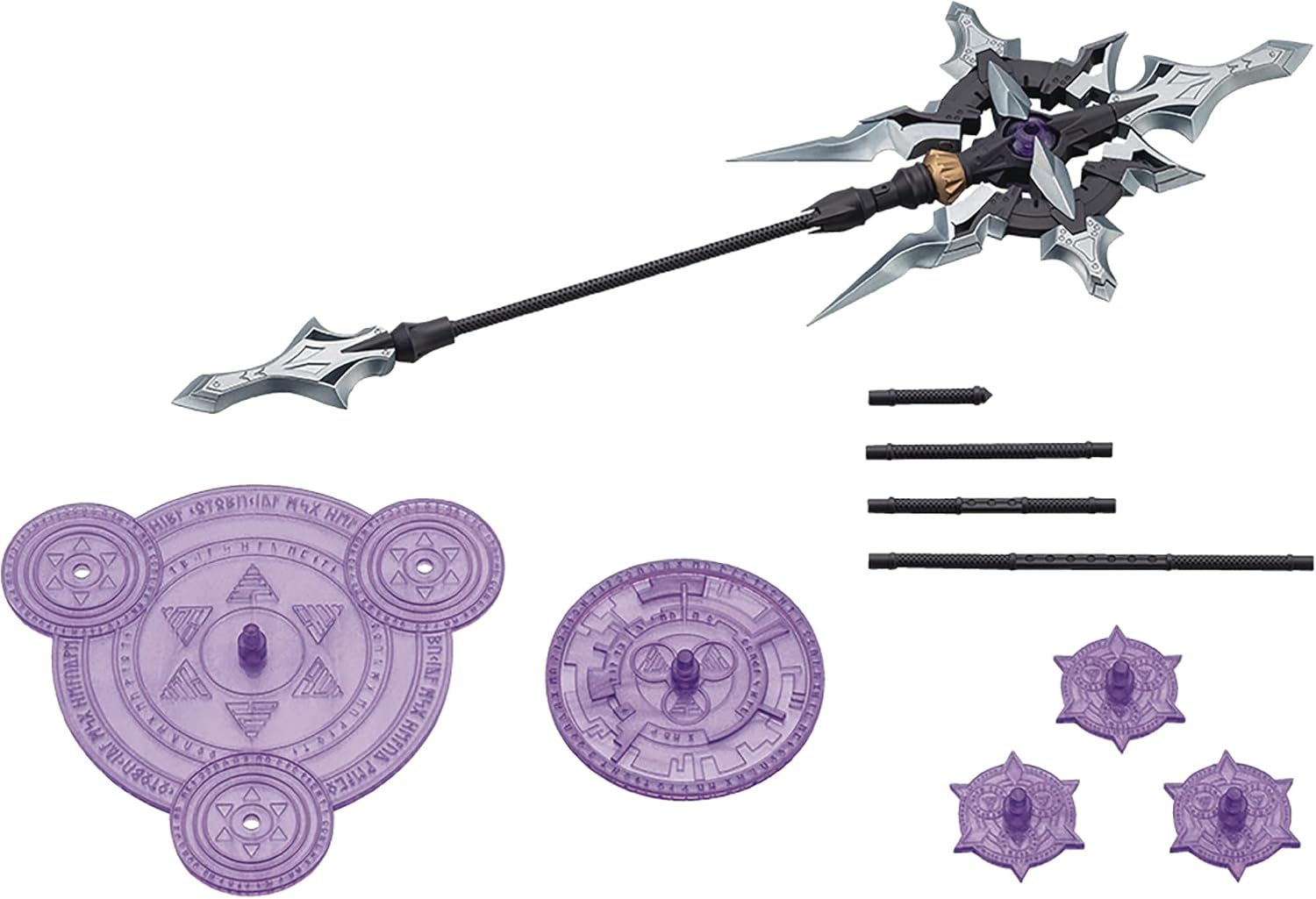 Kotobukiya M.S.G. Heavy Weapon Unit 58 Alnair Rod (Velretta Color Ver.) Model Kit Accessory