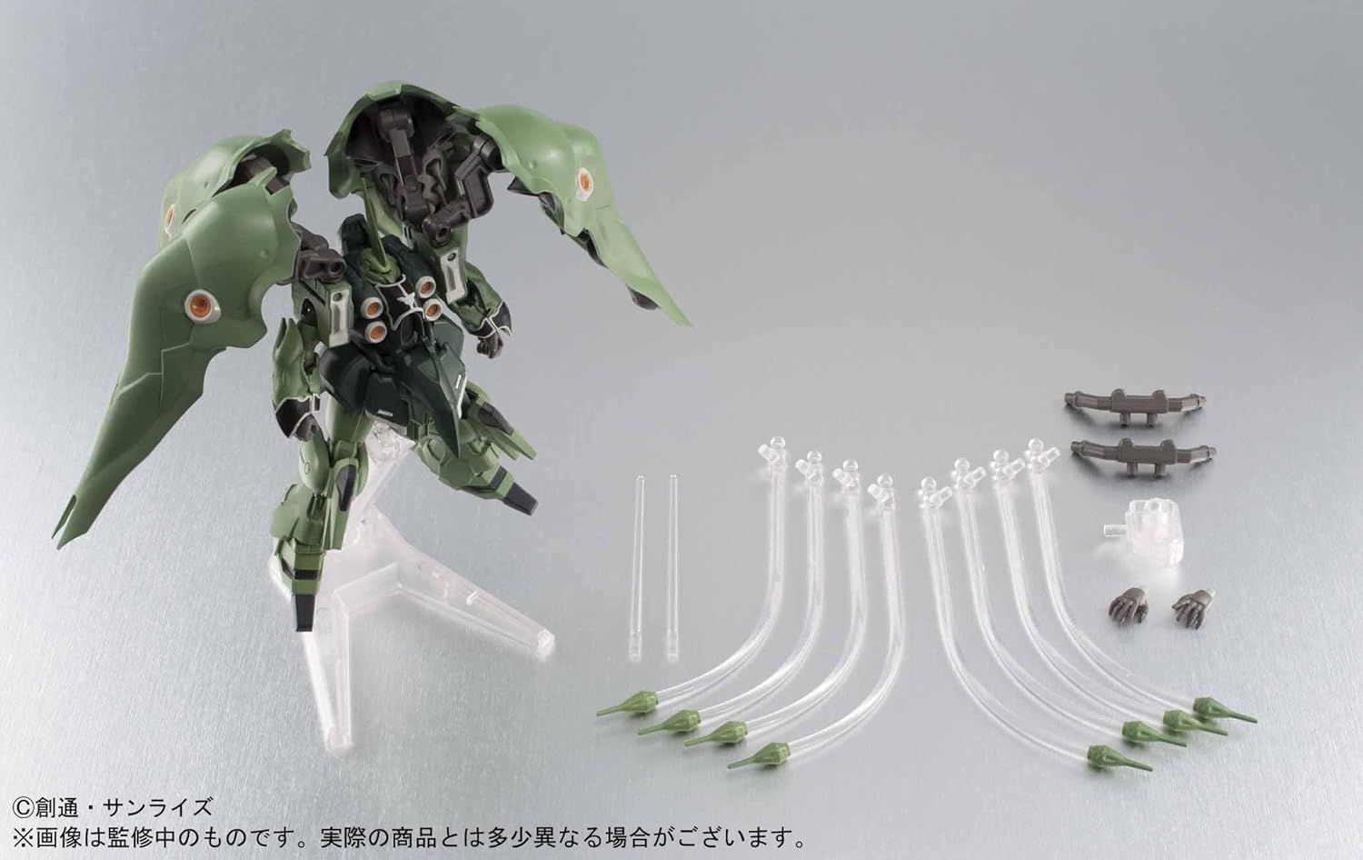 Bandai Mobile Suit Gundam - Assult Kingdom EX (Shokugan)