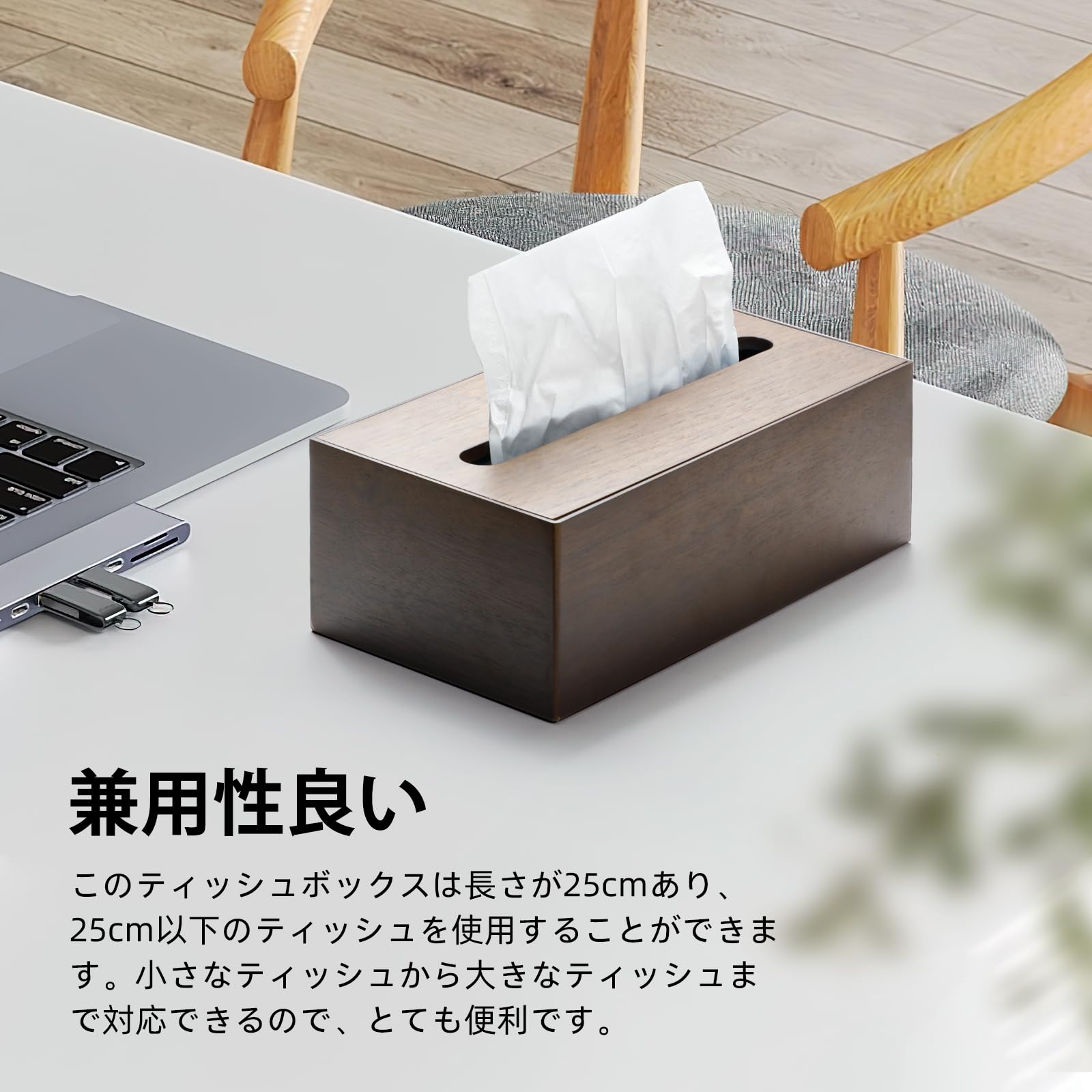 ハンドメイド ティッシュボックス Amazon.co.jp: 鉄容器 ティッシュボックスカバー ハンドメイド