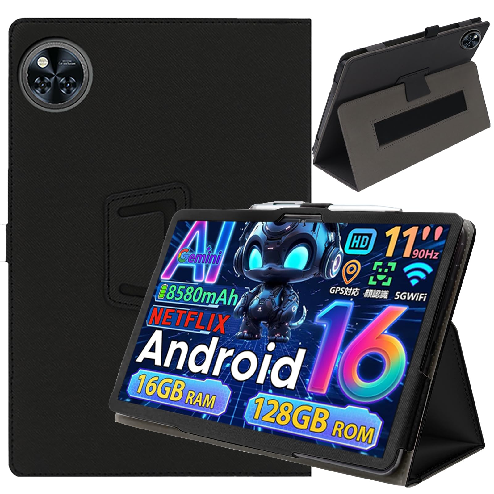 For DOOGEE U11/11 PRO/TECLAST P50 ケース【 2025 初登場】対応 Android15 11インチタブレット 全面保護カバー doogee u11/u11pro/teclast p50 カバー調節可能 ShellChic 防水耐汚れ 手持ちのゴムバンドです 耐久性 軽薄型 キャリー u11 保護ケース(ブラック)