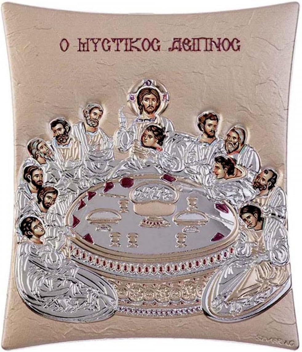 The Last Supper Greek Orthodox Silver Icon, Handmade Byzantine Wall Art image 2