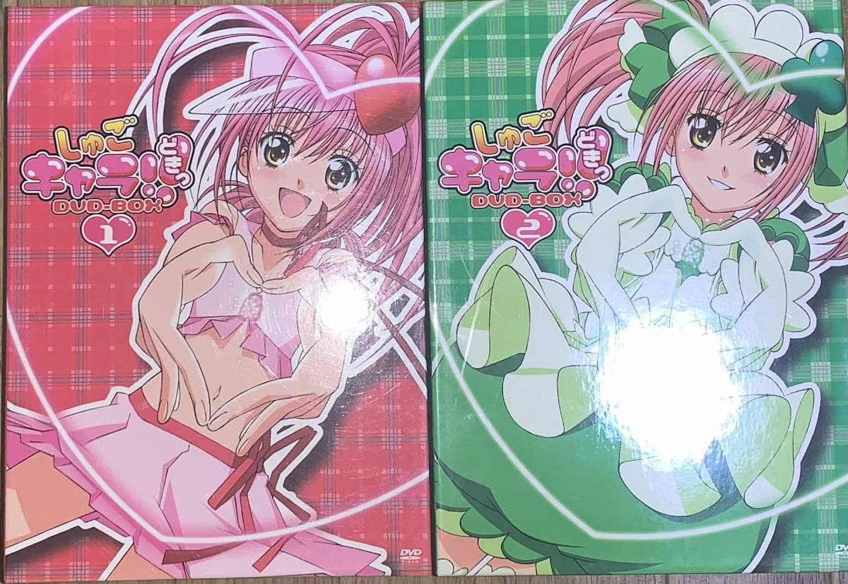 Amazon.co.jp: DVD-BOX「しゅごキャラ どきっ」1&2セット : おもちゃ 