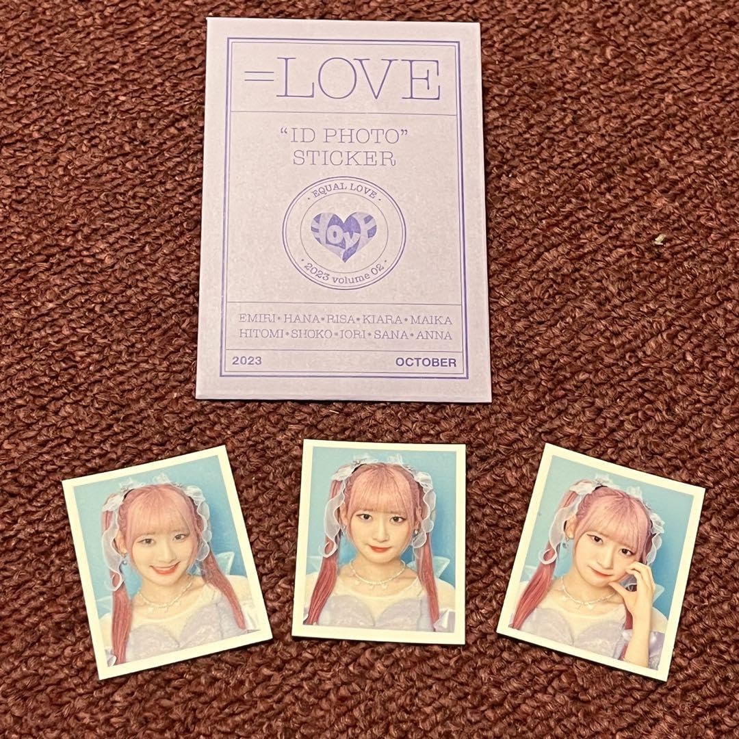 Amazon.co.jp: イコラブ 齋藤樹愛羅 ID PHOTO ステッカーセット vol.2