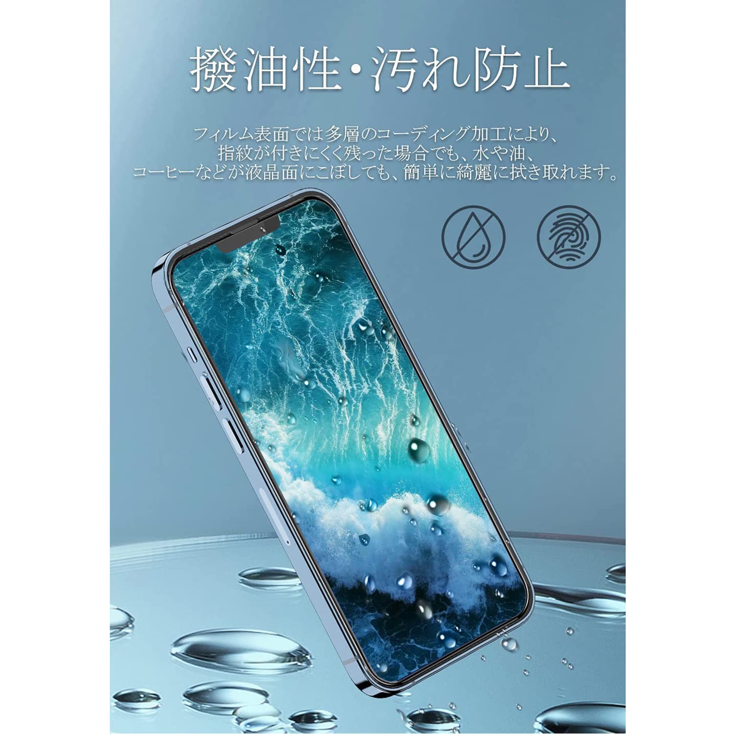 Amazon | DZHFU ガラスフィルム iPhone 13 mini 用 【強化ガラス 