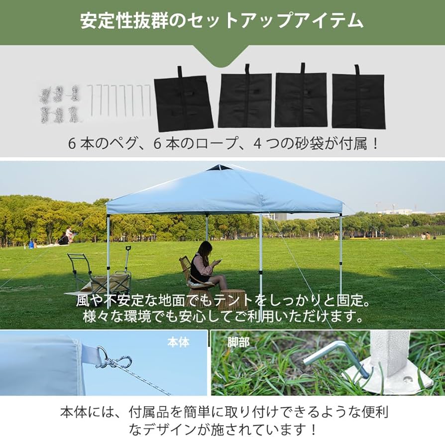 Amazon.co.jp: タープテント ワンタッチタープテント 3m サイドシート4 Amazon.co.jp: タープテント ワンタッチタープテント 3m サイドシート4