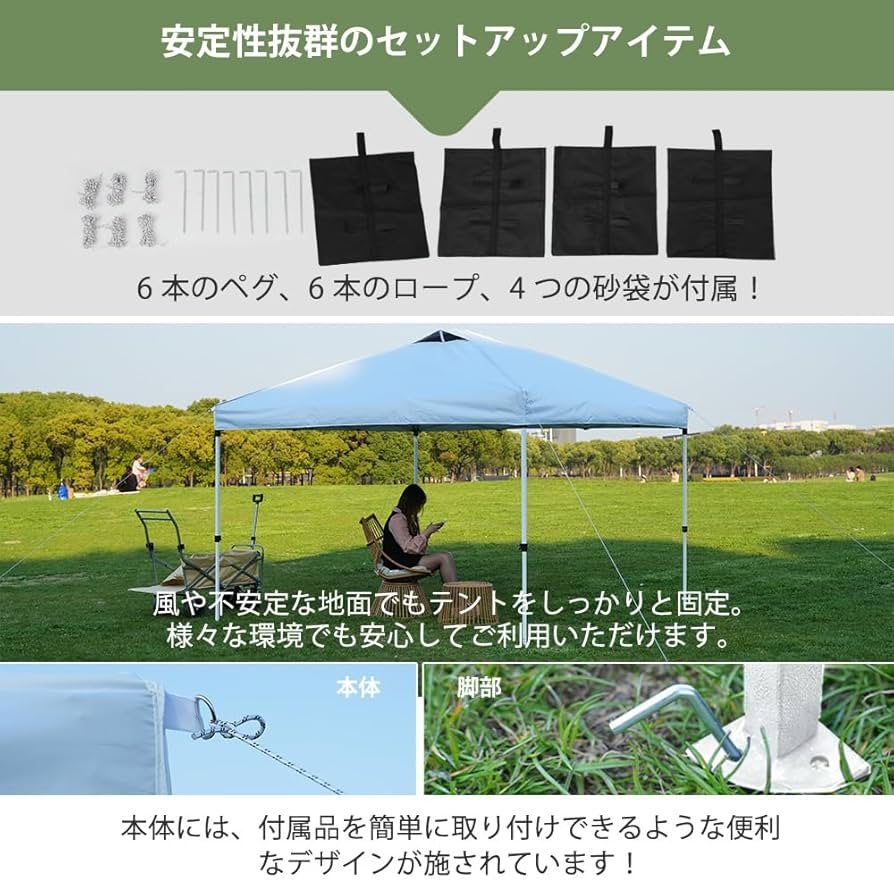 Amazon.co.jp: タープテント ワンタッチタープテント 3m サイド