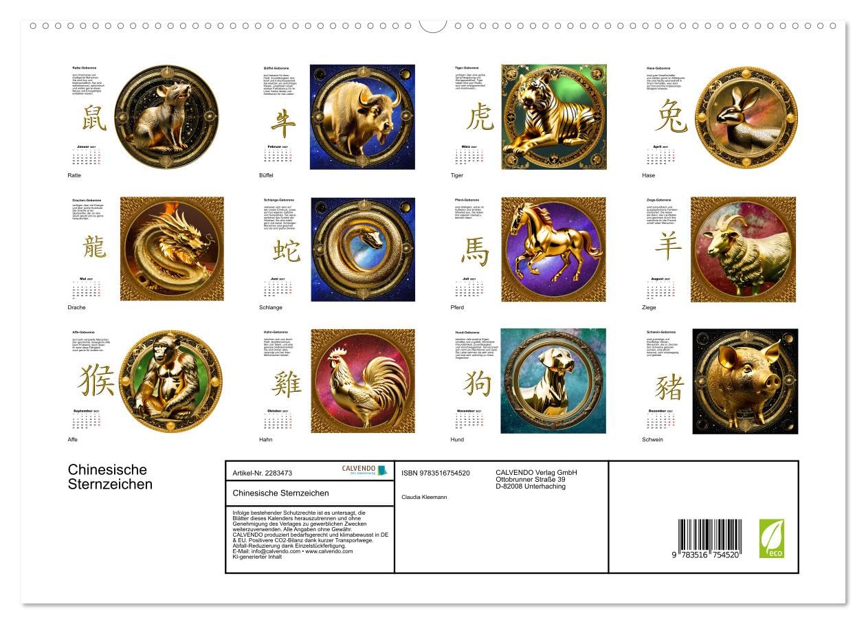 Chinesische Sternzeichen (hochwertiger Premium Wandkalender 2027 DIN A2 quer), Kunstdruck in Hochglanz: 2025 - das Jahr der Schlange (CALVENDO Hobbys)