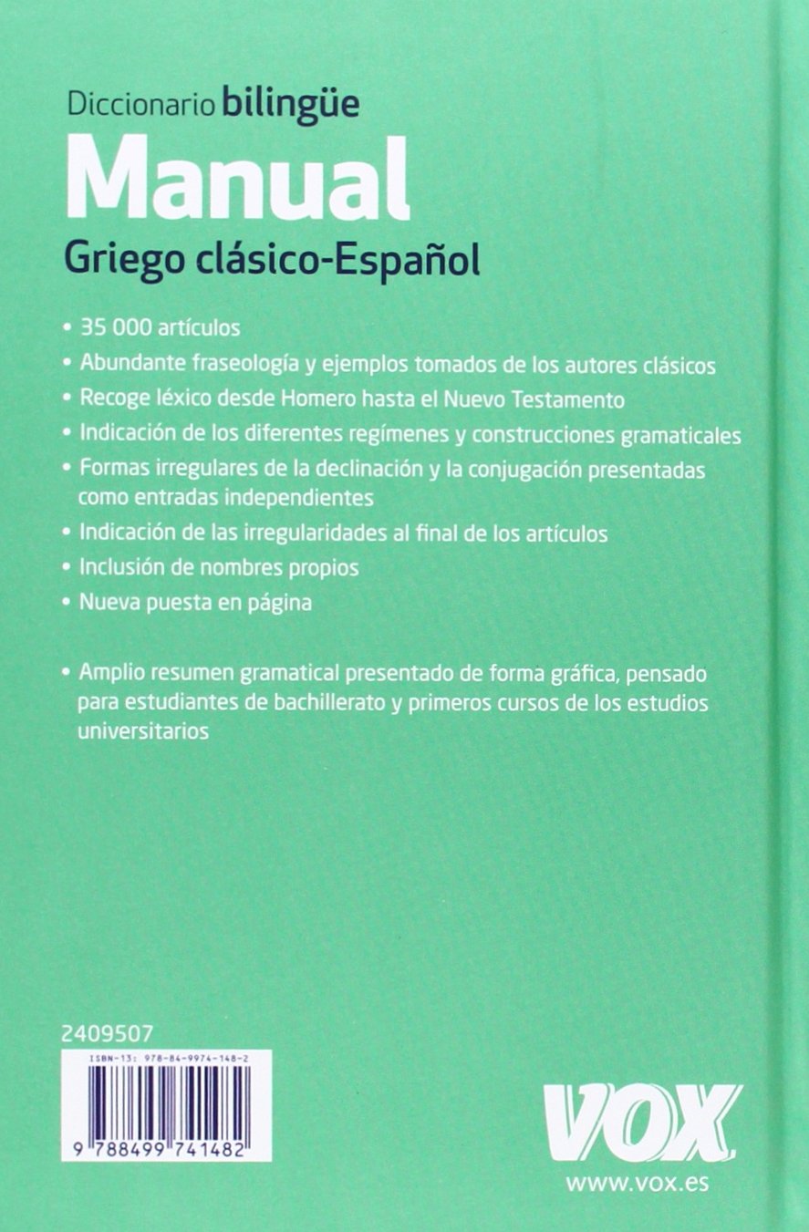 Diccionario Manual Griego. Griego clásico-Español (VOX - Lenguas clásicas)