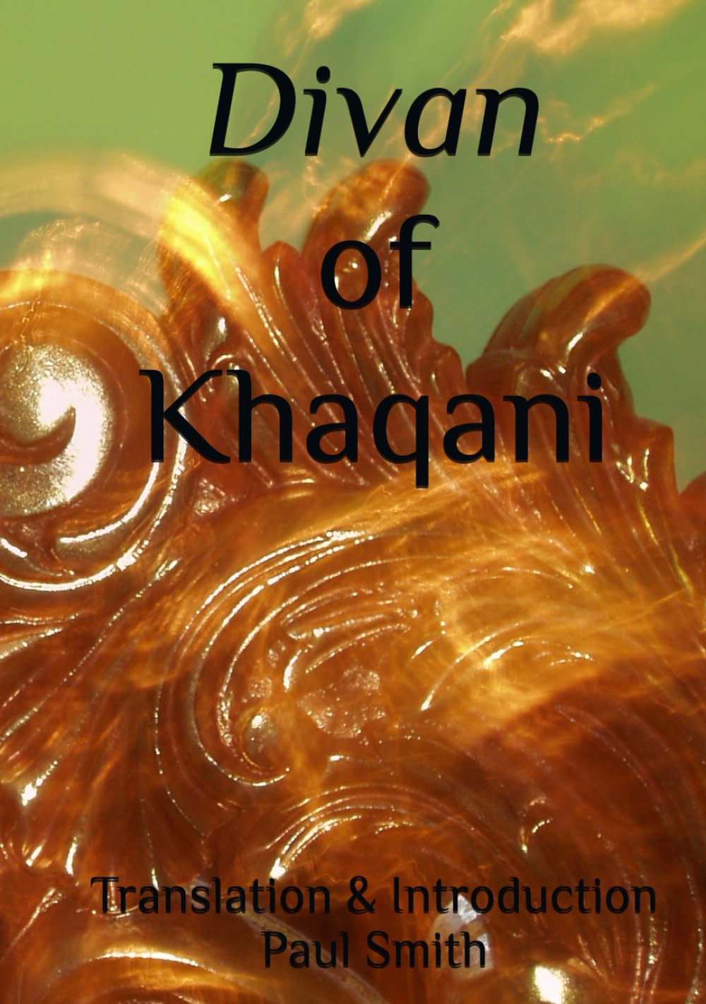 Divan of Khaqani