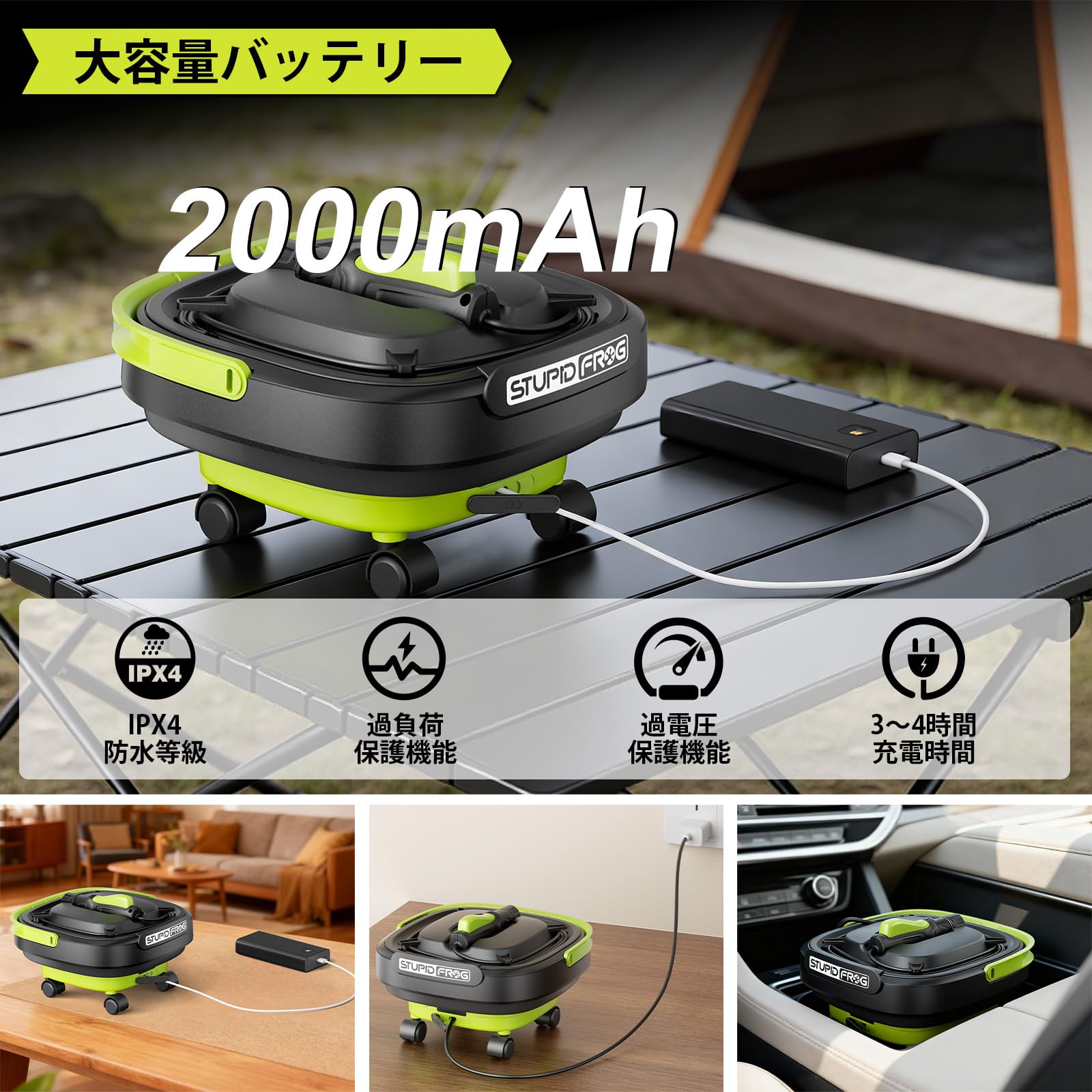 Amazon | StupidFrog 折りたたみ高圧洗浄機 バケツ式 12L大容量タンク