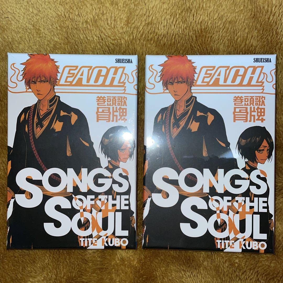 BLEACH 巻頭歌骨牌 SONGS OF THE SOUL（かるた） 61sfuw9Wh-L._UF894,1000_QL80_.jpg