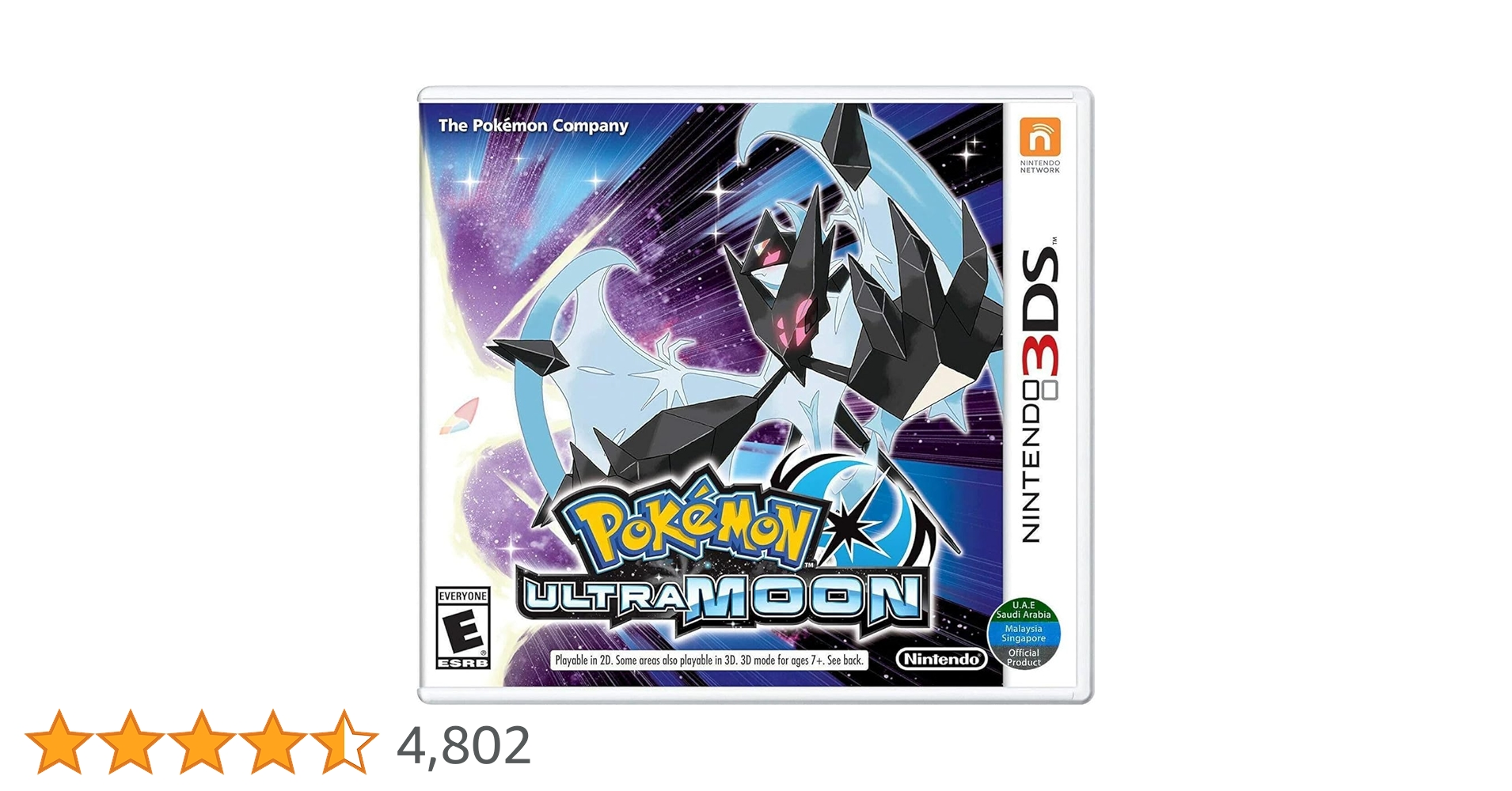 Amazon.co.jp: Pokémon Ultra Moon (輸入版:北米) : Video Games