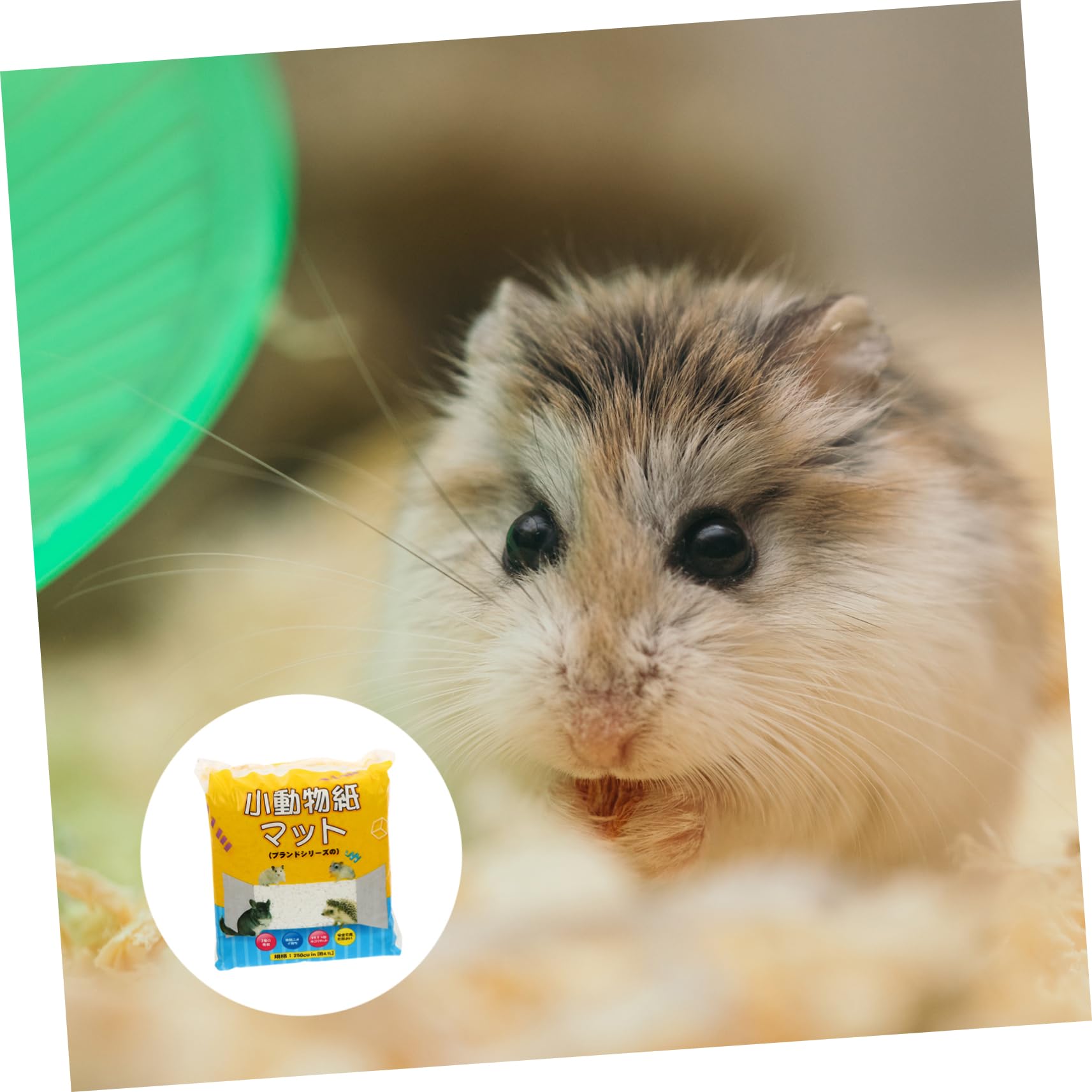GALPADA Materiale Assorbente a Bassa Polvere per Piccoli Animali, in Carta Chiara, per Gabbie di Conigli e Gerbilli, Mantiene la Casa Asciutta e Profumata