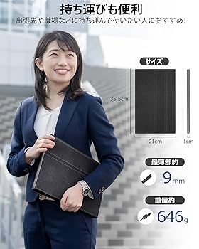 Eleeyak モバイルモニター 15.6インチ 保護カバー付き 薄型 軽量 Amazon.co.jp: Eleeyak モバイルモニター 【15.6インチ 1920