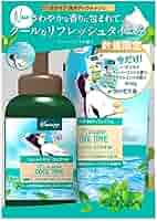 8個セット⭐️本体 クナイプ 泡ボディウォッシュ スーパーミントの香り 71zrCDcAAQL._AC_SY200_QL15_.jpg