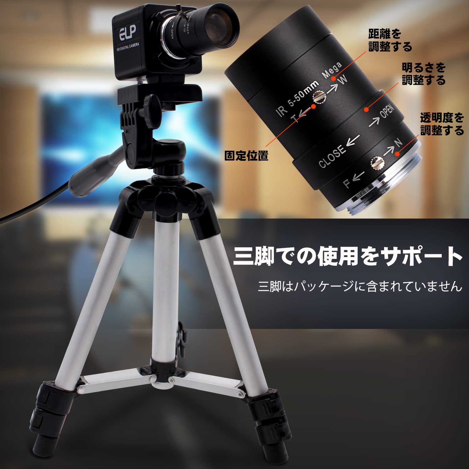 Amazon.co.jp: ELP 500万画素 光学ズーム ウェブカメラ 1944P 10倍