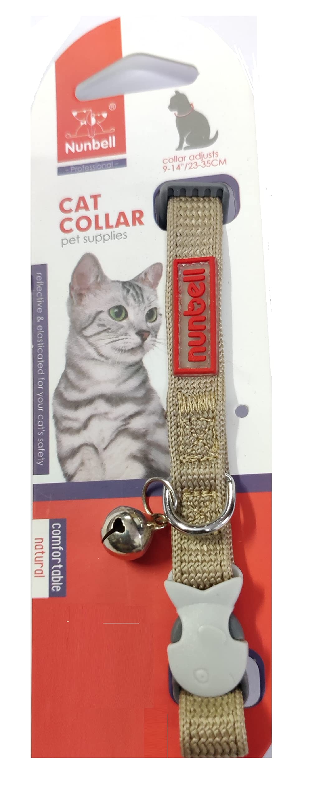 The DDS Store Breakaway Cat Collar with Bell, Adjustable Cat Collars Cute Kitty Safety Collars Kitty Collar 1 Piece (Camel) (B0B7P4F4LC) Amazon Price History, Amazon Price Tracker
