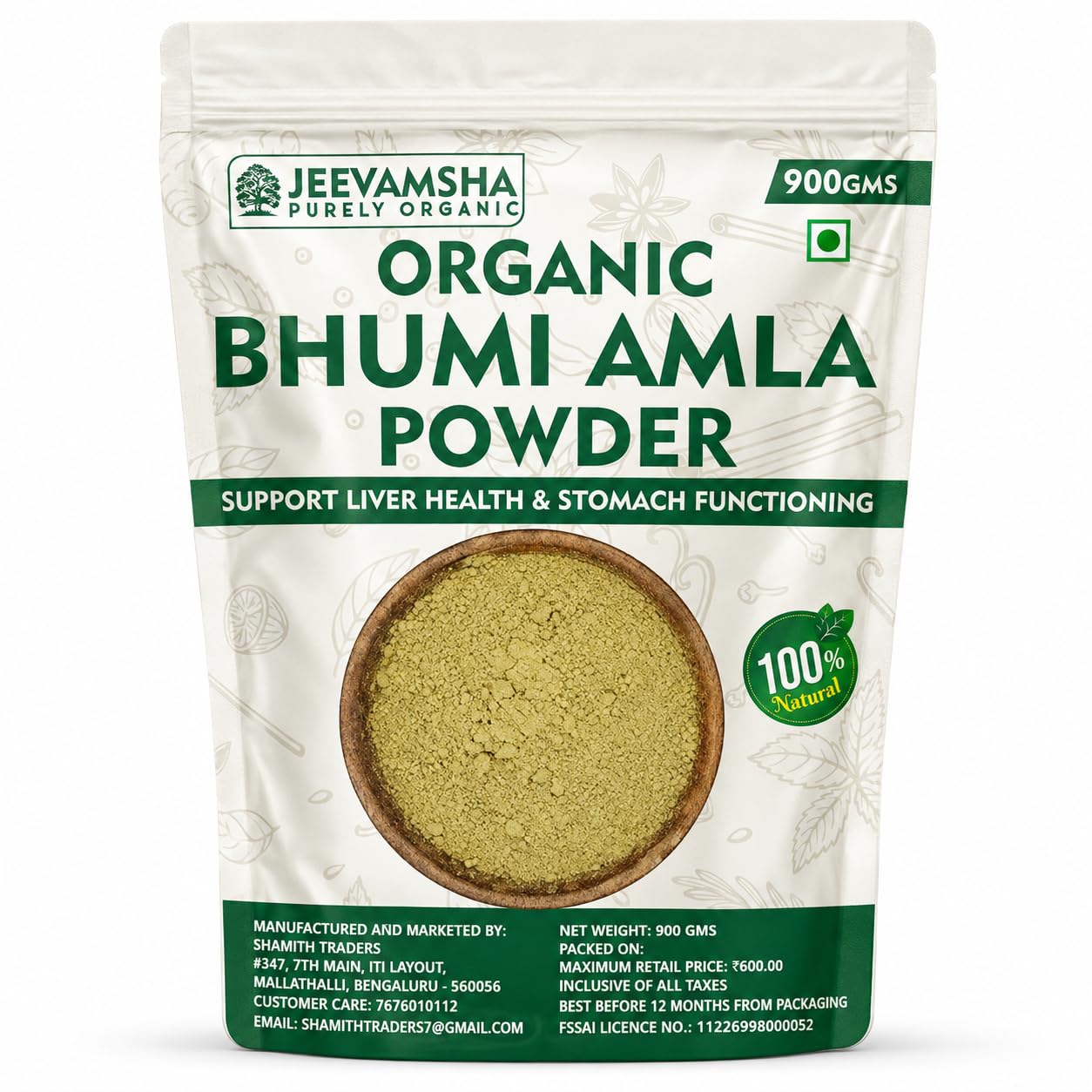Tulsi Powder 250g Holy Basil | Organic Ayurvedic Immunity & Wellness Herb | Supports Respiratory & Stress Balance | Pure Ocimum Sanctum Powder | — Amazon image 27