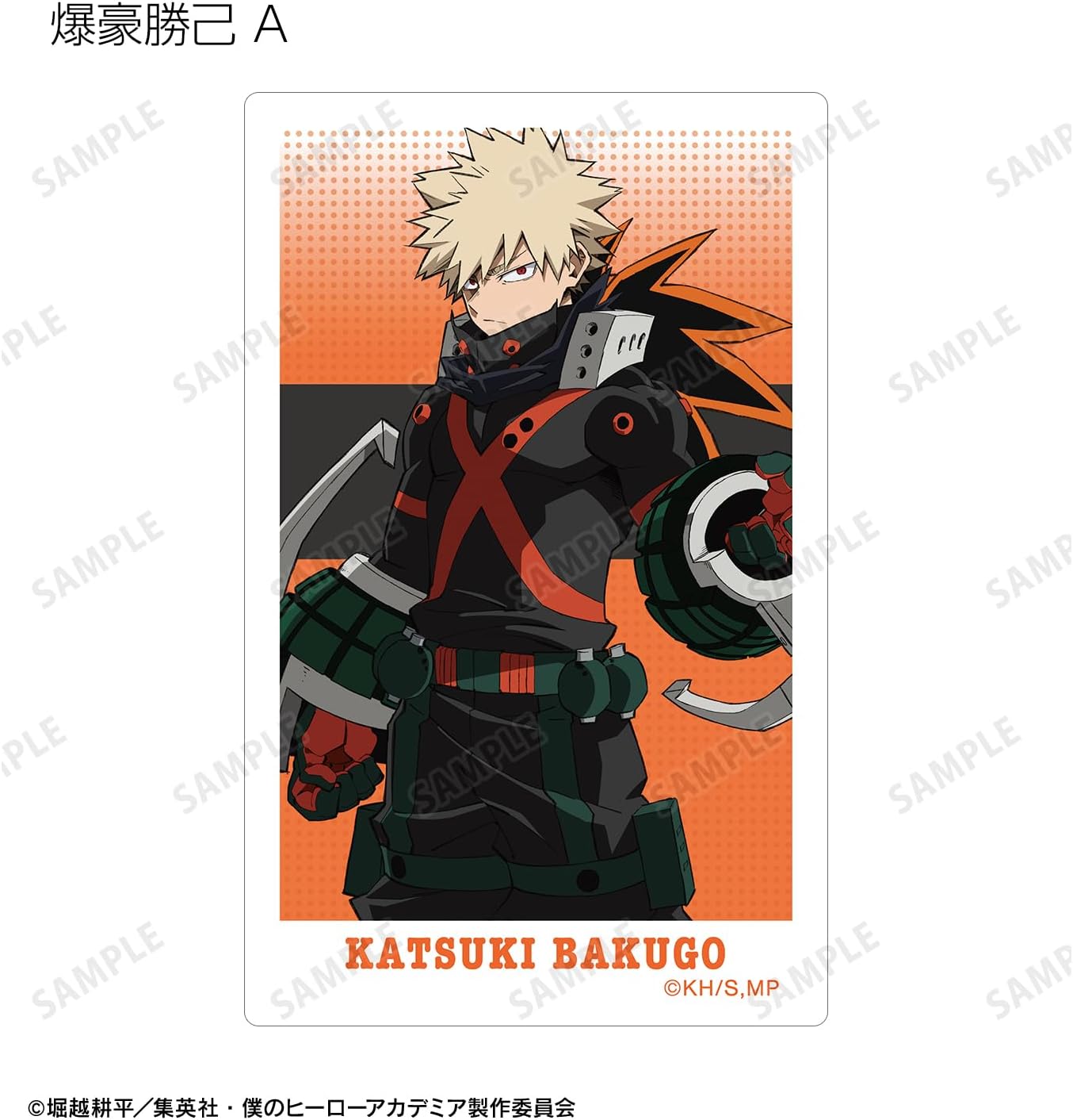 TV Anime My Hero Academia Trading Card Sticker 12 Pack Box