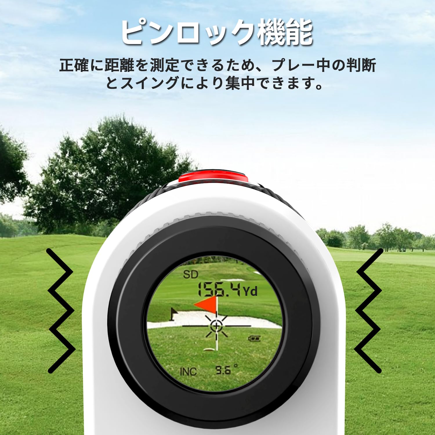 Amazon.co.jp: ゴルフ 距離計 マグネット 軽量 レーザー 距離測定器