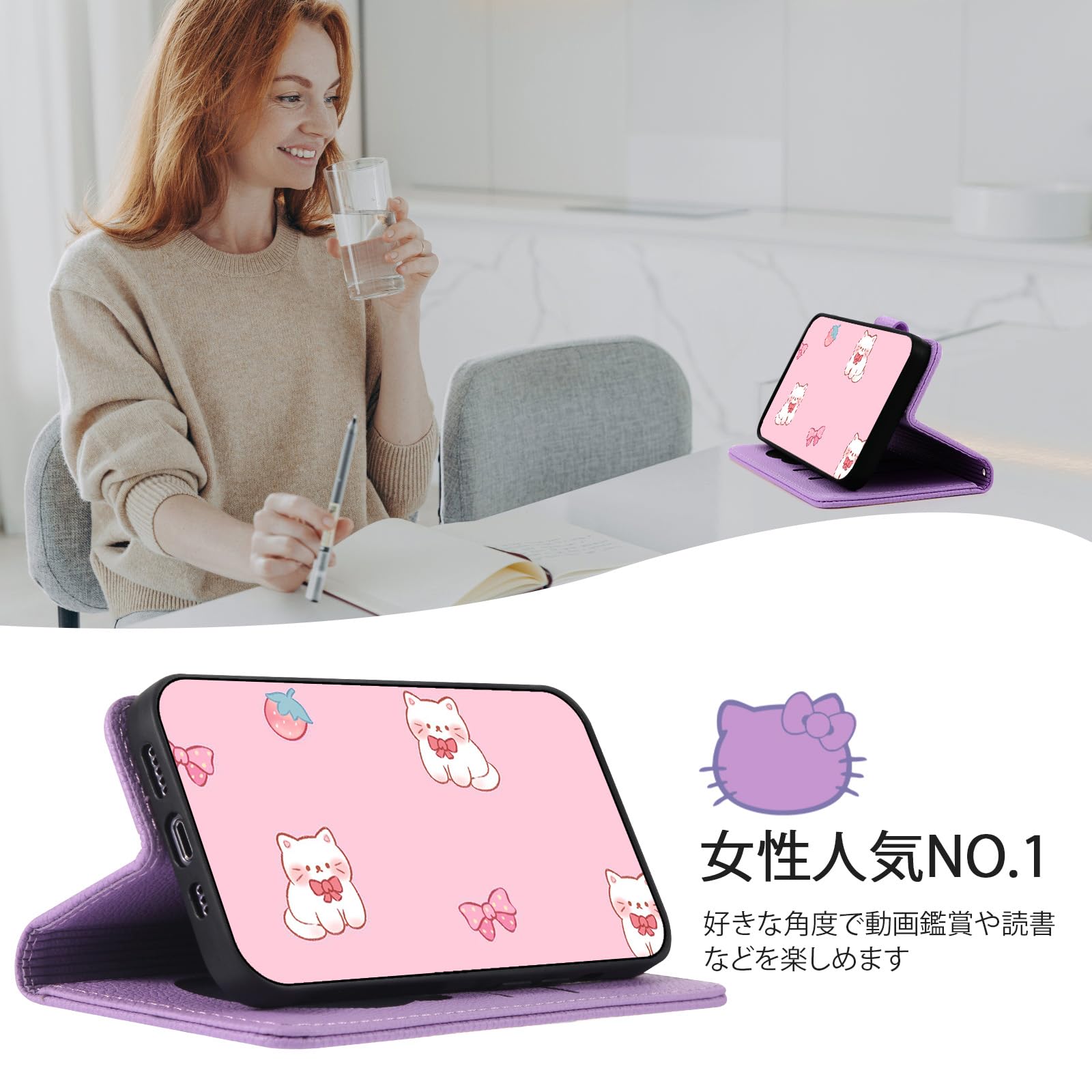 Amazon.co.jp: Kedic ZTE Nubia S 5G ケース 手帳型 大きな花の顔の猫