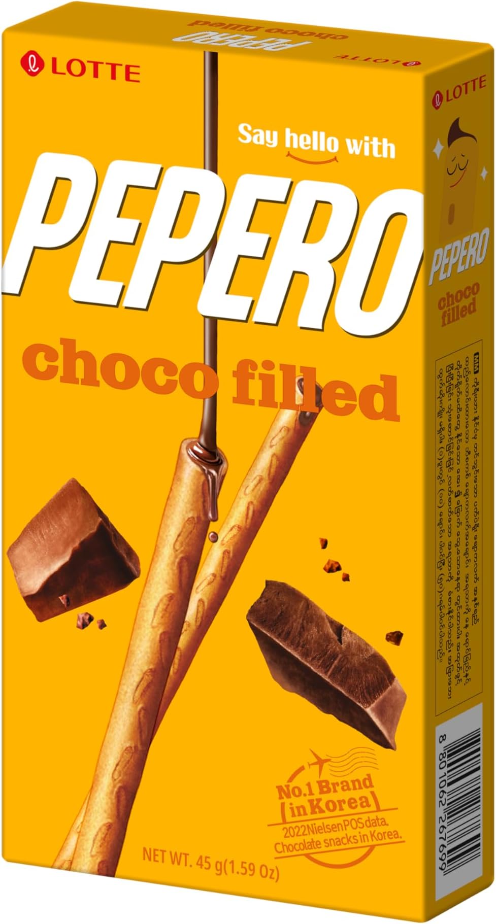 Lotte Pepero Choco Filled Chocolate And Biscuit 50g