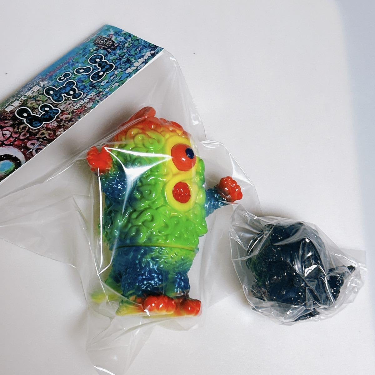 【未開封】最果て宇宙人 ムゲン gumtaro ガムタロウ ソフビ 未開封】最果て宇宙人 ムゲン gumtaro ガムタロウ ソフビ