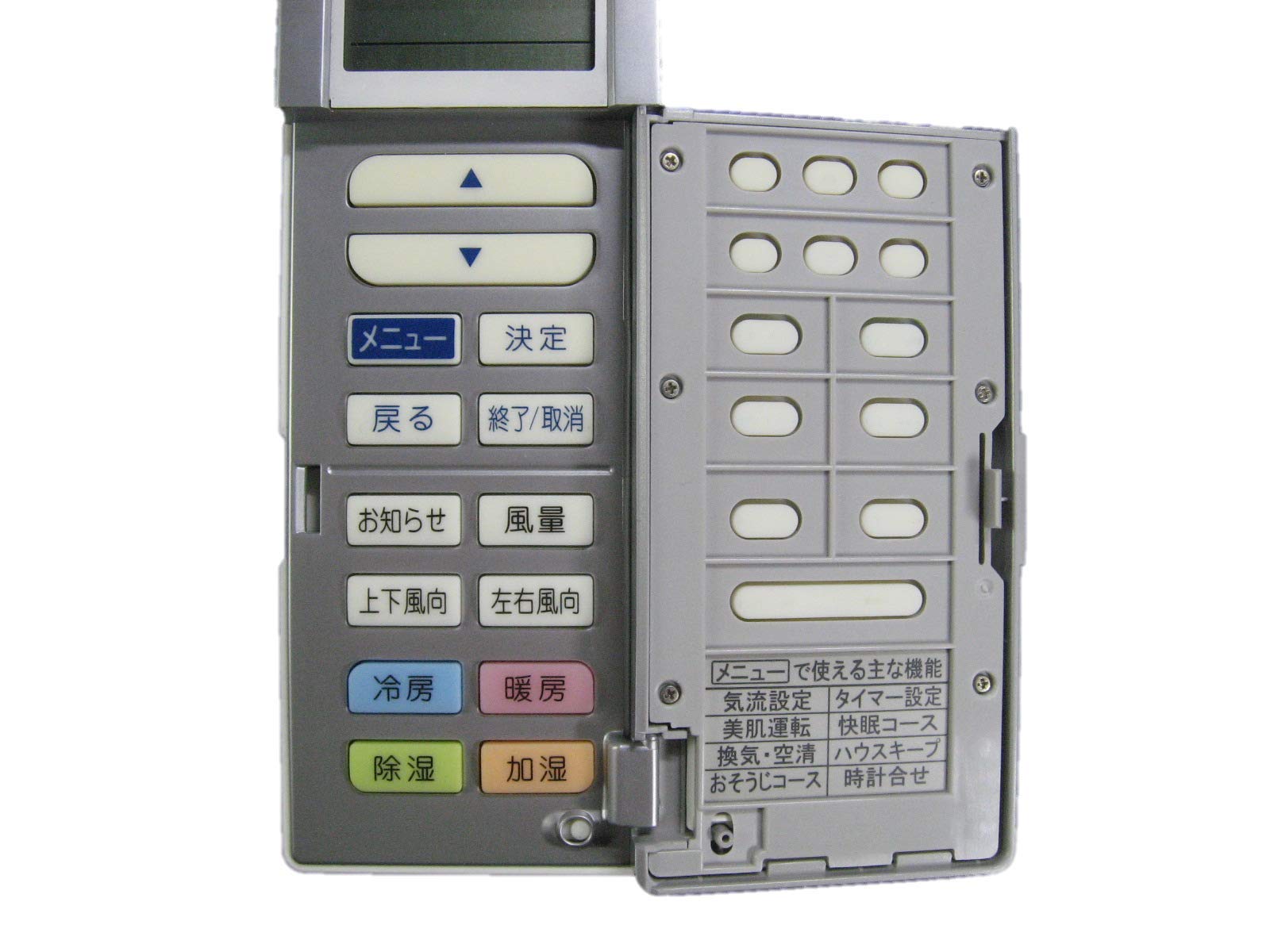 DAIKIN エアコン用リモコン ARC456A5 楽天市場】【純正品・新品】ダイキンエアコン用のリモコン☆1個