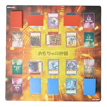 遊戯王　ラッシュデュエル　プレイマット　6枚 71zrUAecRYL._UF350,350_QL80_.jpg