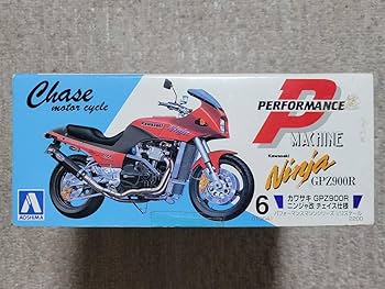 Nのレシラム AR 19枚セット 1/12 カワサキ ZX900R GPz900R Ninja '02 - AOSHIMA SCALE MODEL