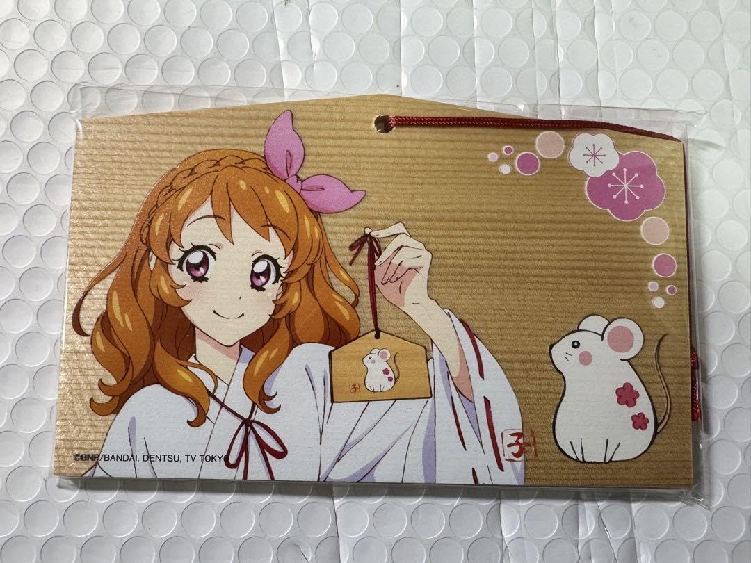 Amazon.co.jp: アイカツ 大空 あかり 絵馬 オールアイカツミュージアム 