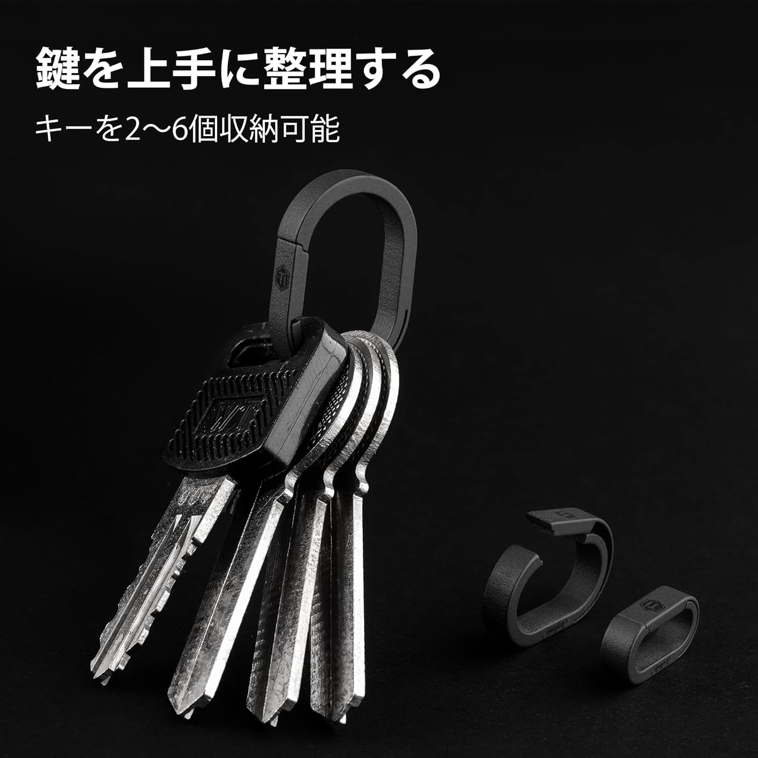 KeyUnity Titanium Side-Opening Oval Key Ring – Lightweight EDC Connector for Car Keys, Tools, and Outdoor Gear