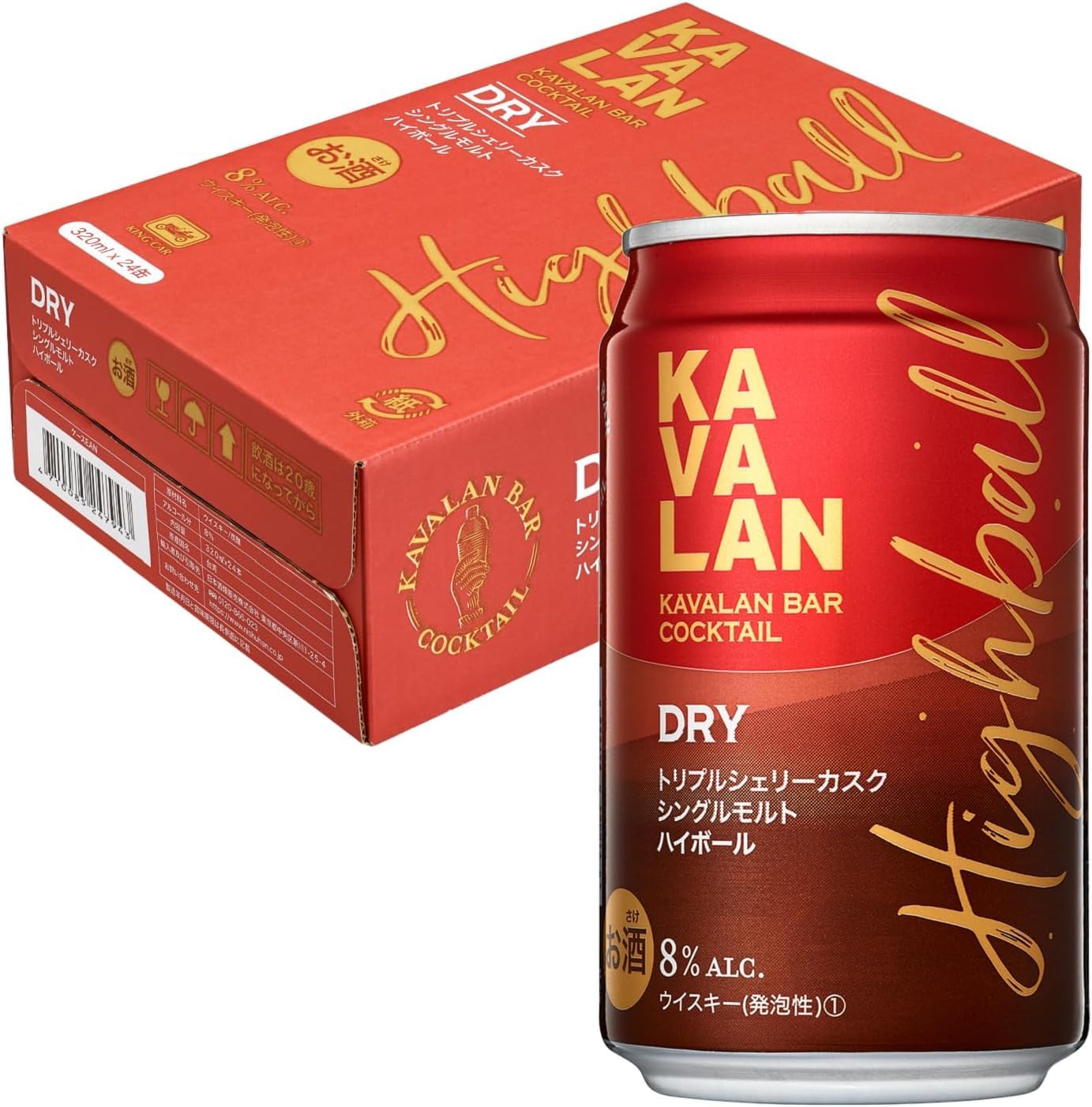 Amazon.co.jp: カバランバーカクテル トリプルシェリーカスク シングル