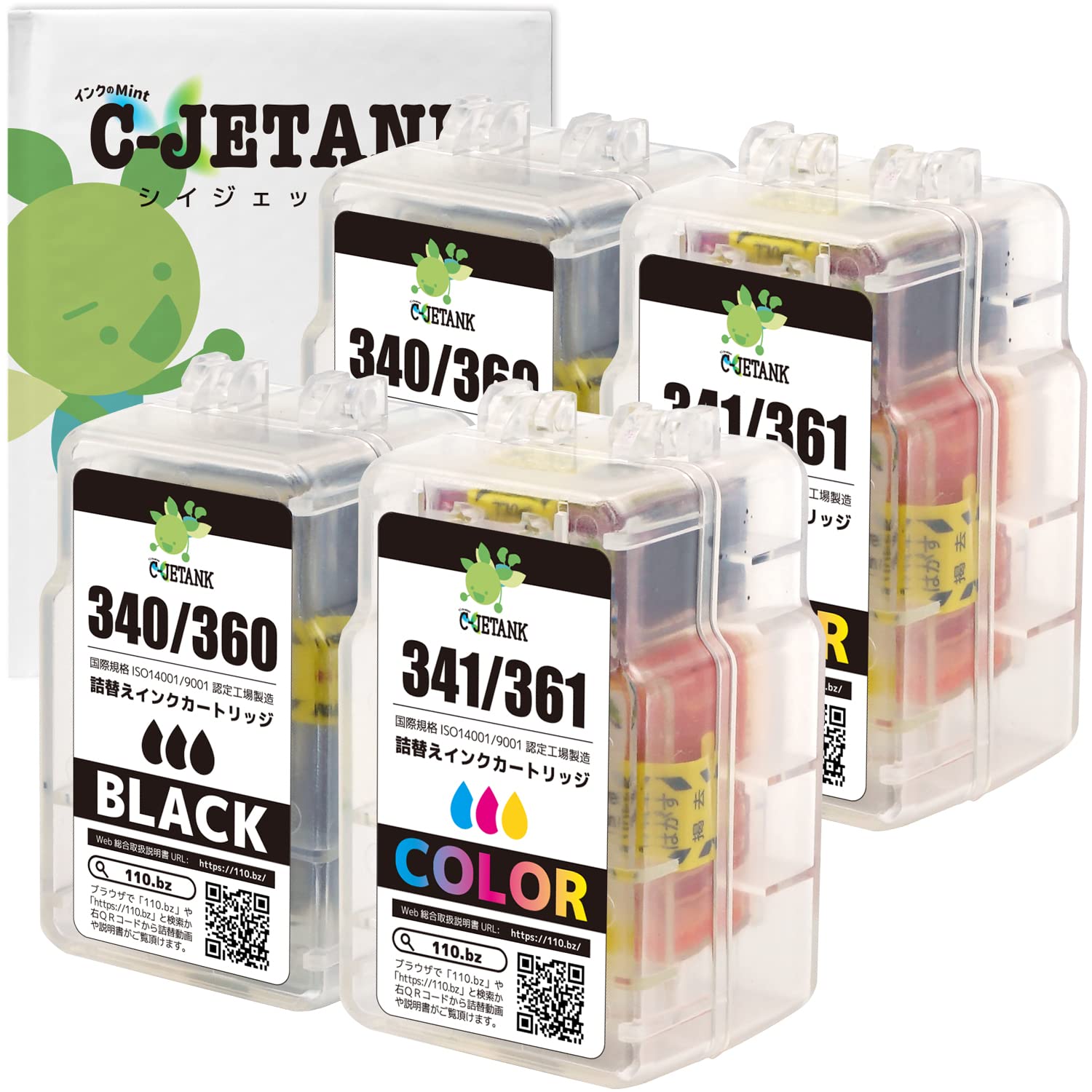 Amazon.co.jp: C-JETANK 詰め替えインク BC-360 BC-340 + BC-361 BC