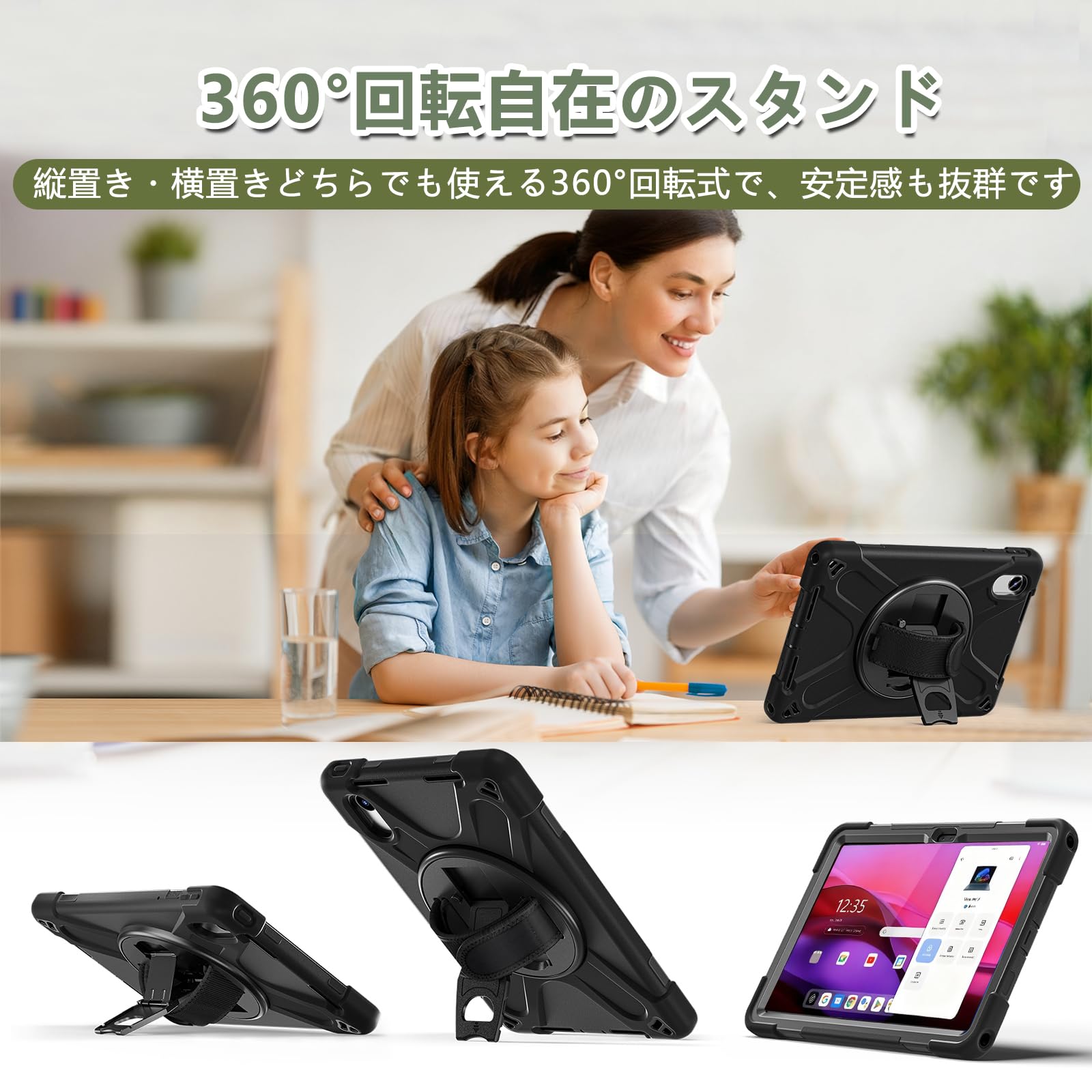 Amazon.co.jp: Doo対応 NEC LAVIE Tab T11N PC-T1175LAS用 ケース