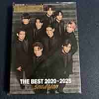 Amazon.co.jp: THE BEST 2020-2025 初回盤A : おもちゃ