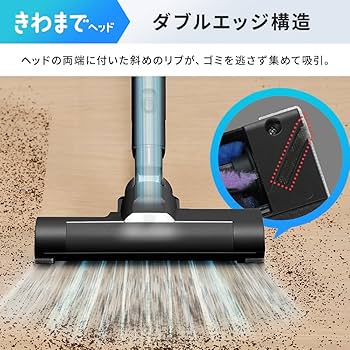Amazon.co.jp: 【吸引力2倍のハイパワーモデル】アイリスオーヤマ