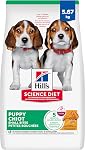 Hill's Science Diet Puppy Small Bites Chicken & Brown Rice Recipe Dry Dog Food 5.67 kg Bag