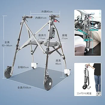 新品　Sinceborn B-高型 速度制御付き歩行器 Amazon | Sinceborn歩行補助器 抗力調整可能歩行器 抑速