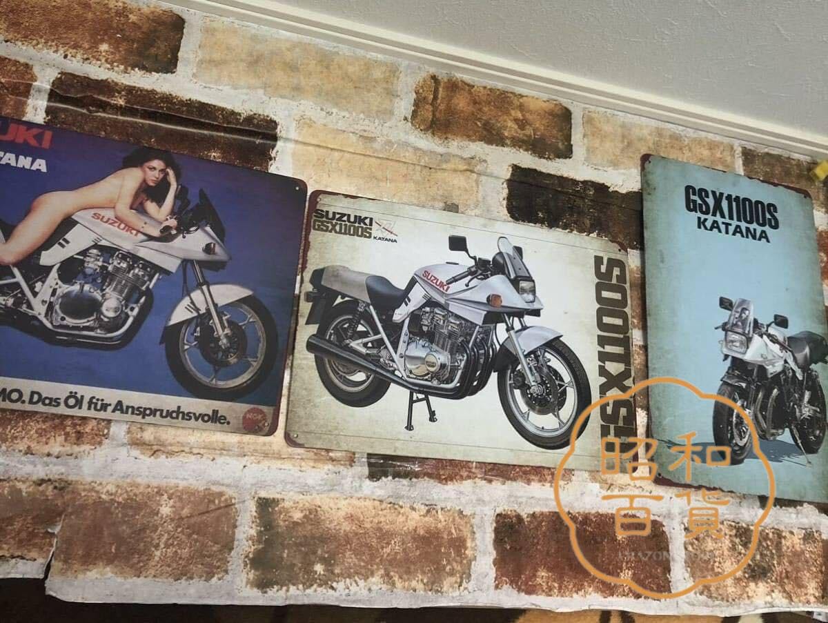 Amazon.co.jp: 【昭和の百货】自転車 昭和レトロ 懐かし ブリキ看板