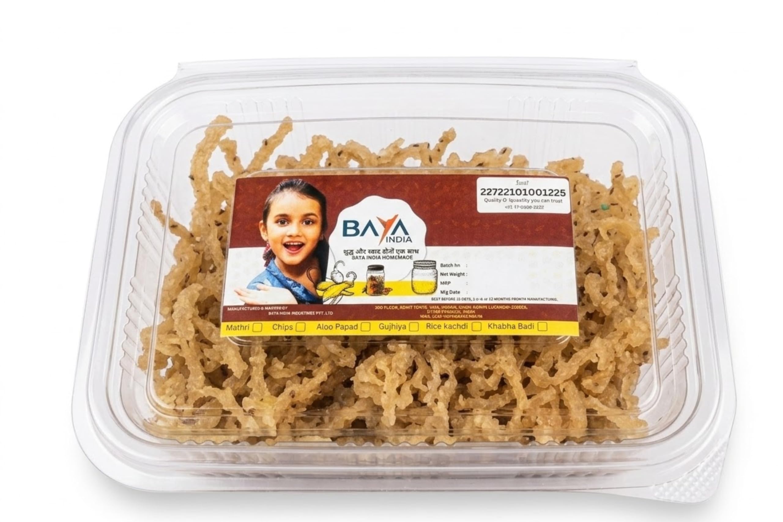 Baya India Rice Kachari Fryums | Sun-Dried Rice Fryums | Crispy Snack for Frying | Homemade Style | 250g