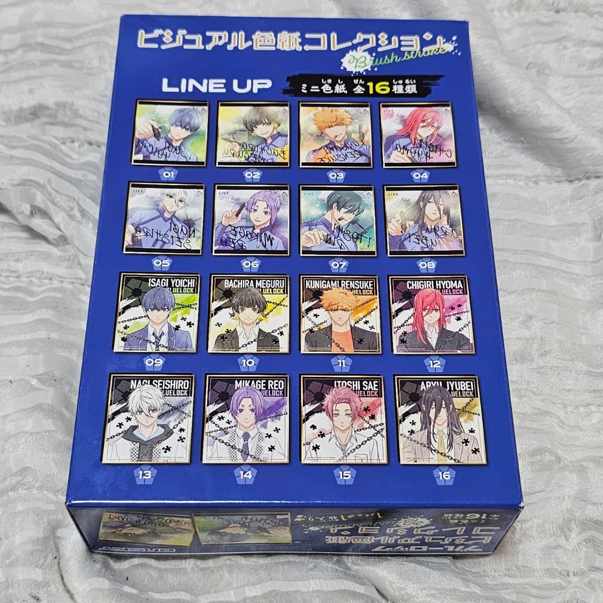ブルーロック　ビジュアル色紙コレクション　色紙　Brushstroke 16個入 Amazon.co.jp: ブルーロック ビジュアル色紙コレクション