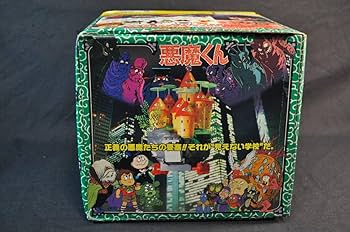 Amazon.co.jp: 未組立 悪魔くん 見えない学校 : おもちゃ