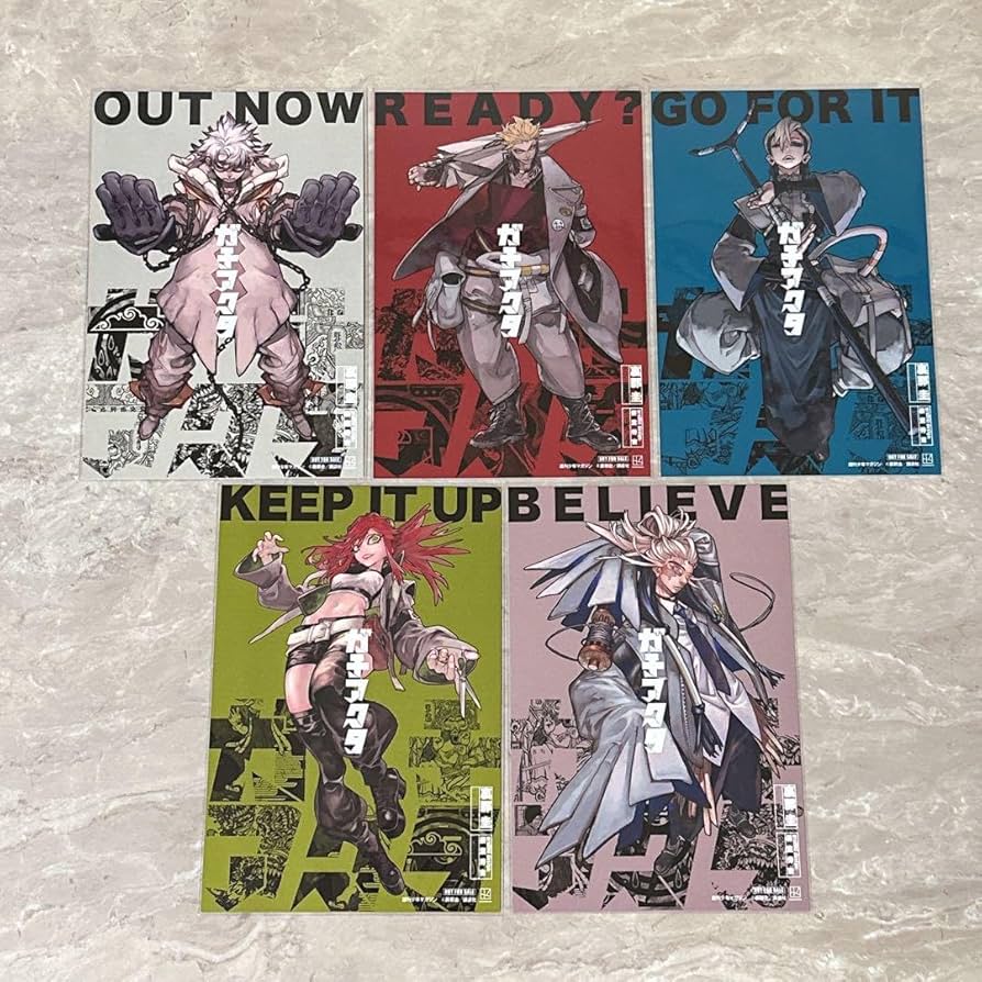 ガチアクタ STAR comic 限定（?）セット Amazon.co.jp: ガチアクタ 特典 : おもちゃ