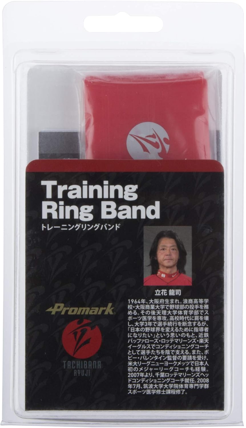 ProMark サクライ貿易(SAKURAI) (プロマーク) 野球 トレーニングリング バンド レベル2 立花龍司監修 TPT0503