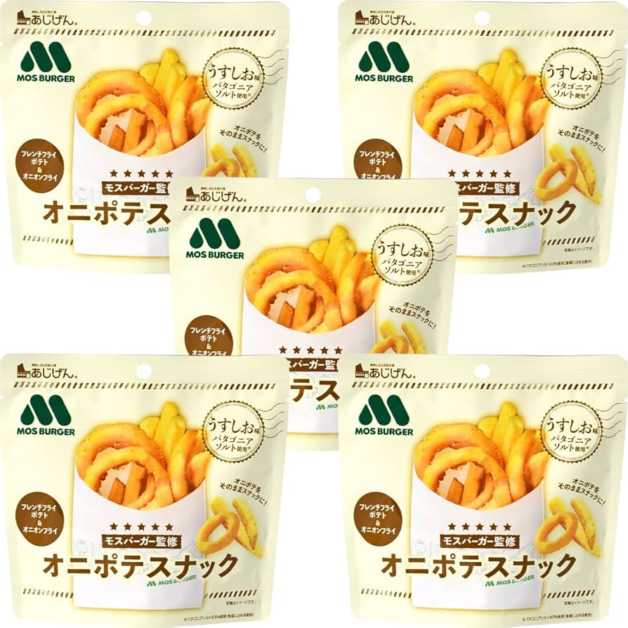 モスカートなどまとめ売り 2024 MOTO SPECIAL ITEMS】 ベイカー社の2大レザー フルグレイン