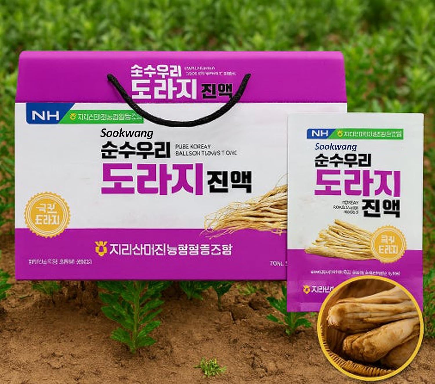Sookwang Korean Bellflower (Doraji) Extract | Herbal Drink, Premium Roots & Traditional Ingredients, Made in Korea_70ml (2.4oz) x 30 Packs - Image 6