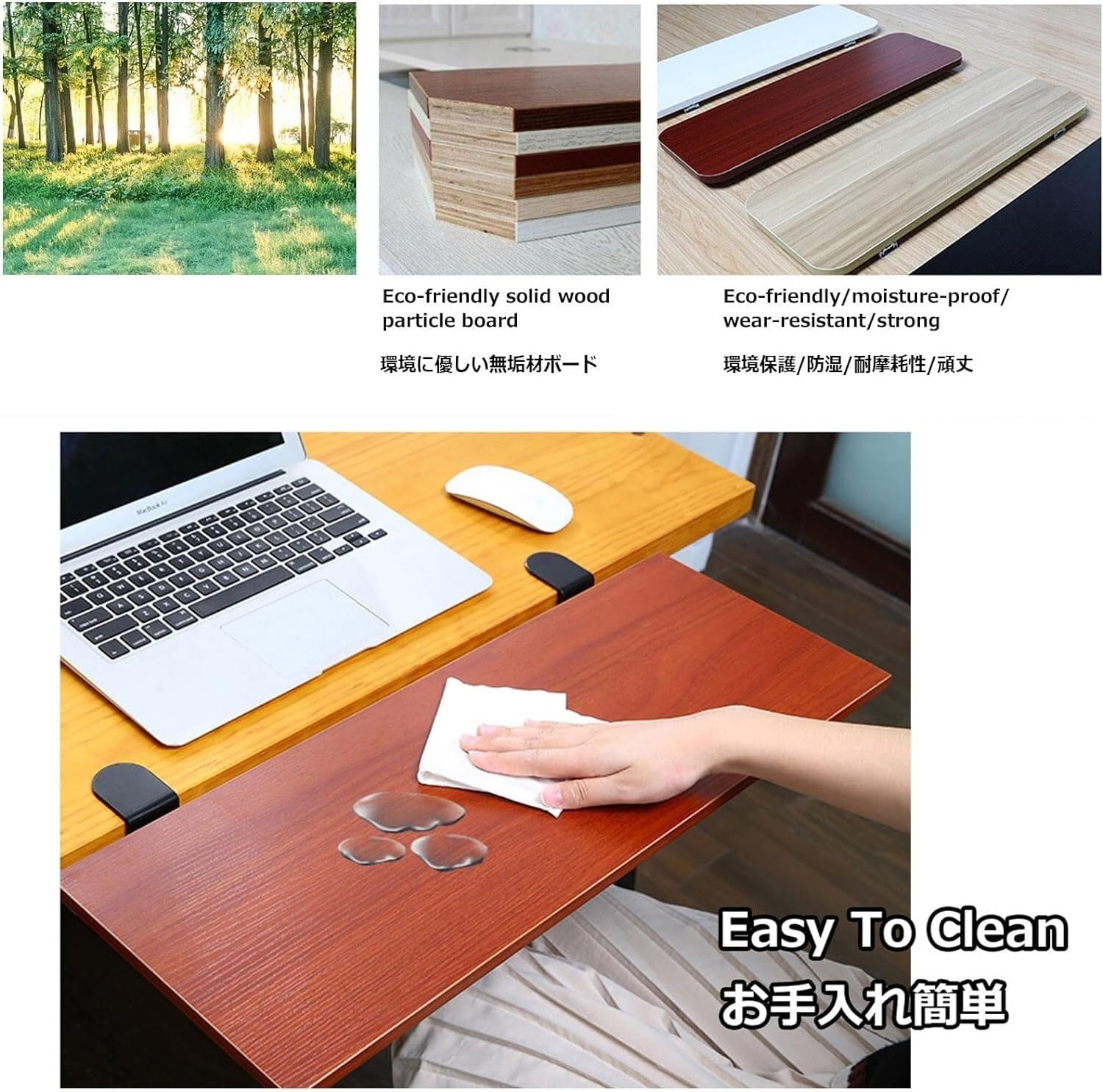 人間工学に基づいたクランプ式キーボードトレイ（穴あけ不要）65/80 x 25 cm 90&deg;折りたたみ式コンピューターアームレスト（