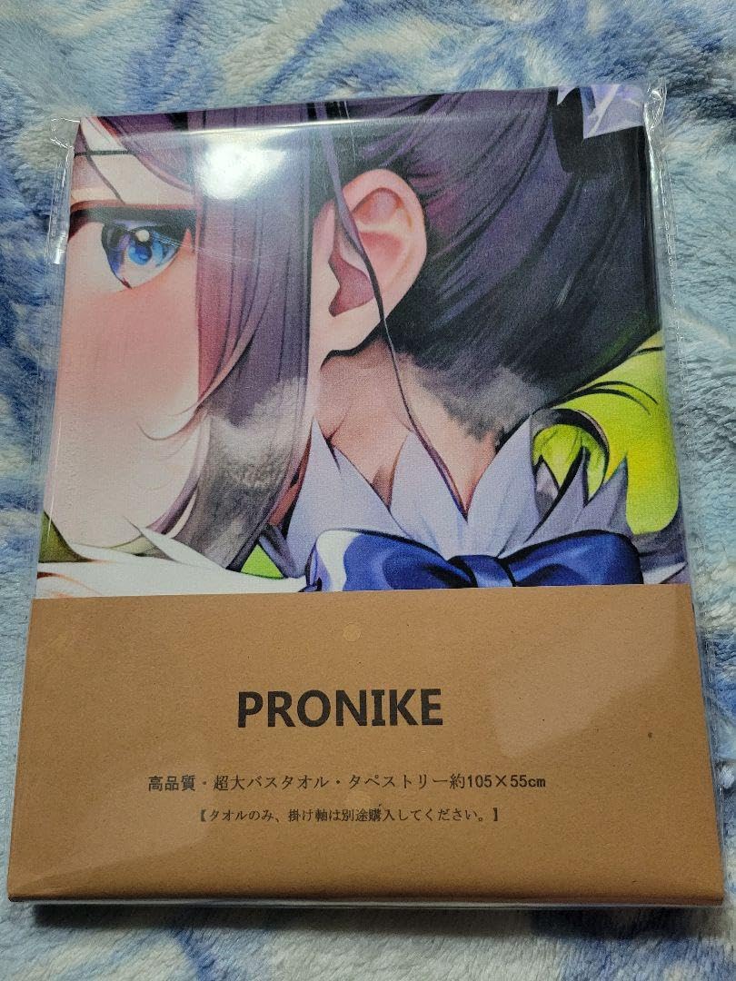 ダンまち ヘスティア リリルカ アイズ 布？タオル？タペストリー